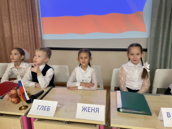 Детская пресс-конференция "ПРО ШКОЛУ" 0