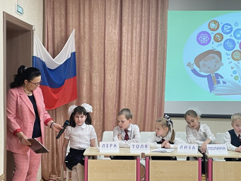 Детская пресс-конференция "ПРО ШКОЛУ" 16